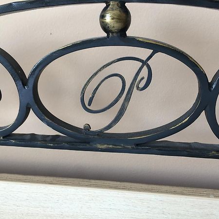 Palvile Apartmani Palić Exteriör bild